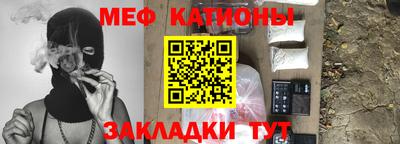 хмурый Каменск-Уральский