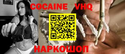 ГАЛЛЮЦИНОГЕННЫЕ ГРИБЫ Каменск-Шахтинский